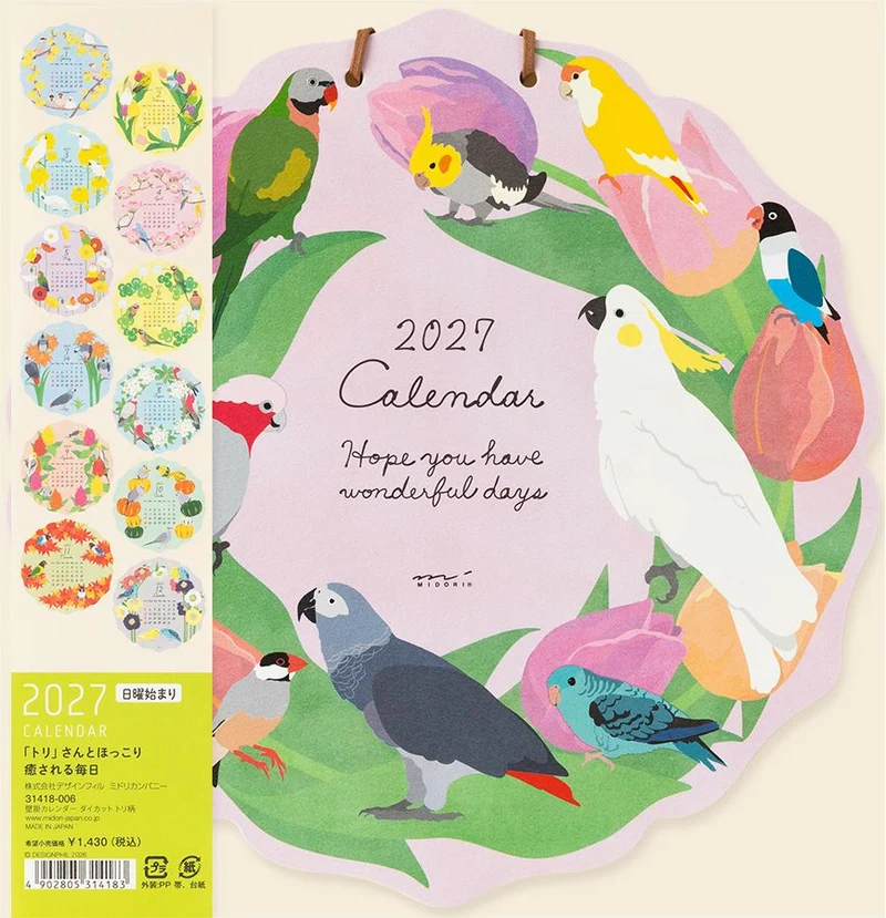 2027 Midori Calendar Wall Hanging Die Cut Bird