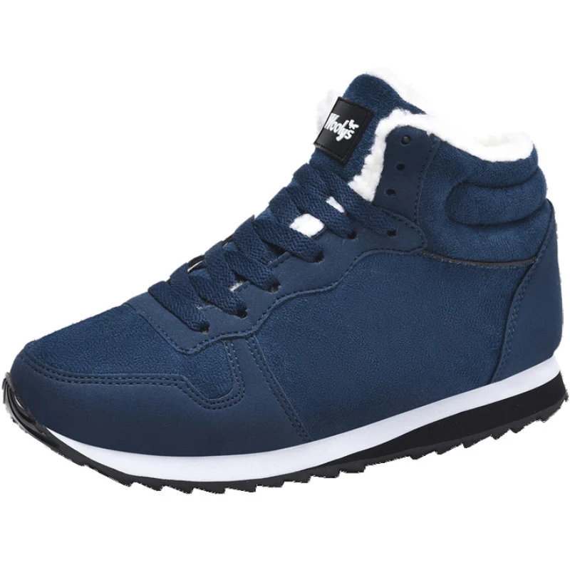 Happy™ SnugSneakers - Herrarnas Ultimata Högskurna Bekväma Mysig Gymnastikskor