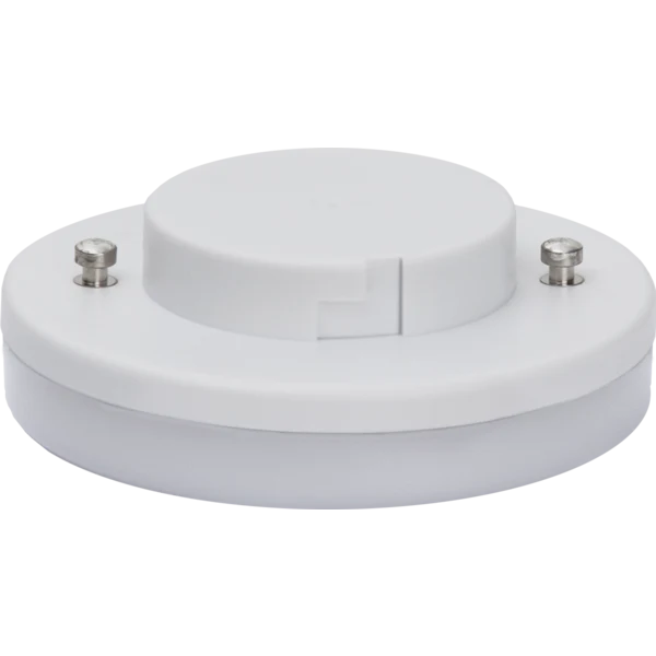 Ljuskälla LED 7 W 480 Lumen
